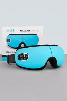 Массажер для глаз электрический iSee381 Gezatone