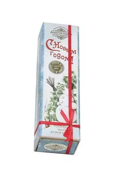 Мыло в подарочной коробке С Новым счастьем Душистыя радости