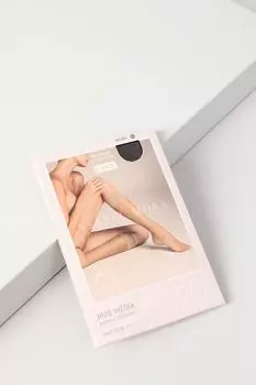 Набор из 2 пар гольф 20 Den Ysabel Mora