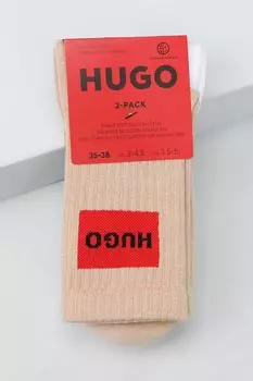 Набор из 2 пар хлопковых носков HUGO