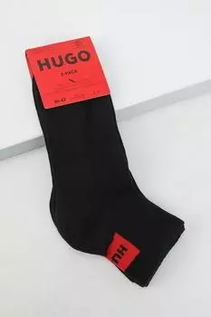 Набор из 2 пар хлопковых носков HUGO