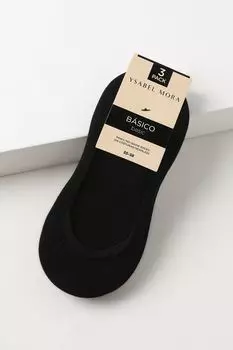 Набор из 3 пар хлопковых подследников Ysabel Mora