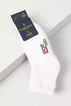 Набор из 3 пар хлопковых укороченных носков OVS