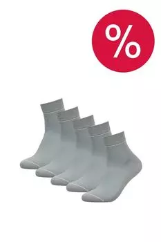 Набор из 5 пар хлопковых носков Tezido