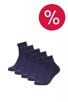 Набор из 5 пар хлопковых носков Tezido