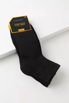 Набор из 5 пар коротких носков Ysabel Mora