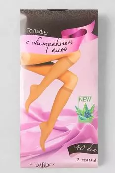 Набор из двух пар гольф 40 den Crabro