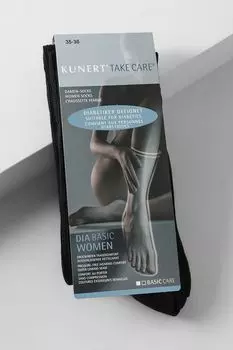 Набор из двух пар носков для чувствительных ног с диабетом и тромбозом Kunert