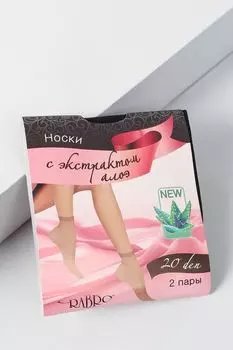 Набор из двух пар носков 20 DEN Crabro