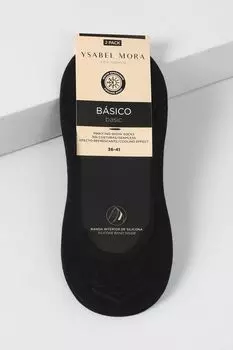 Набор из двух пар подследников Ysabel Mora