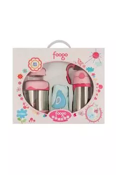 Набор из двух термосов THERMOS