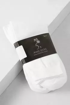 Набор из пяти пар классических носков MJS