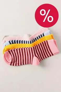 Набор из пяти пар носков Bogi