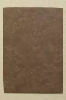 Настольный коврик Troja Ziczac