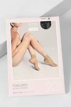 Носки 2 пары Ysabel Mora