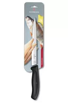 Нож филейный с гибким лезвием 20 см Victorinox