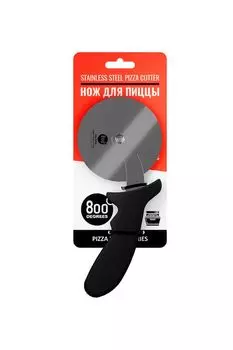 Нож-резак для пиццы с колесиком 800 Degrees