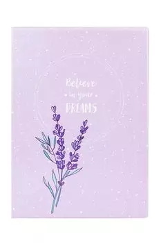 Обложка для документов Лаванда А4 Kawaii Factory