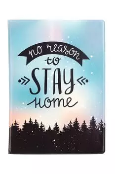 Обложка для паспорта No reason to stay home Kawaii Factory