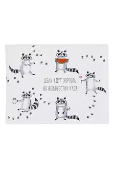 Обложка на студенческий Дела идут Kawaii Factory