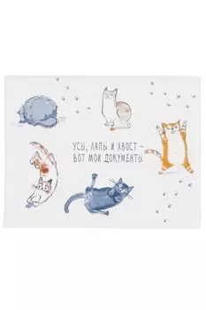 Обложка на студенческий Усы, лапы и хвост Kawaii Factory