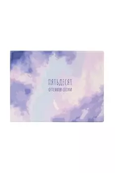 Обложка на зачетную книжку 50 оттенков Kawaii Factory