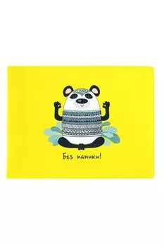 Обложка на зачетную книжку Без паники Kawaii Factory