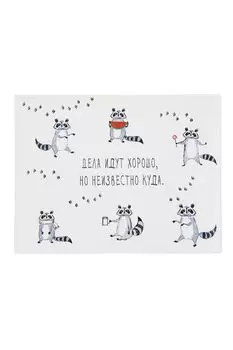 Обложка на зачетную книжку Дела идут Kawaii Factory