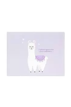 Обложка на зачетную книжку Лама на сиреневом Kawaii Factory