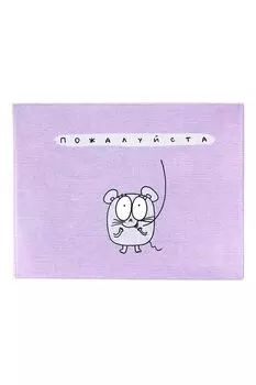 Обложка на зачетную книжку Пожалуйста Kawaii Factory