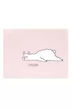 Обложка на зачетную книжку Стрессия Kawaii Factory