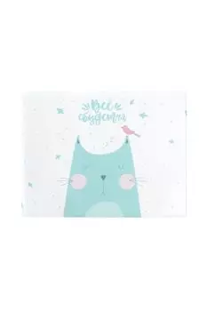 Обложка на зачетную книжку Все сбудется Kawaii Factory