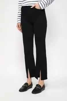 Однотонные джинсы с разрезами спереди Emme Marella