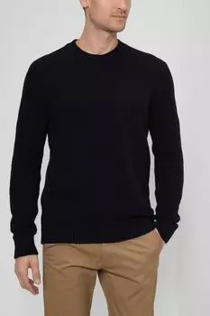 Однотонный джемпер Cinque