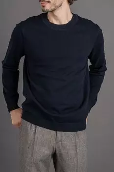 Однотонный джемпер из хлопка DTMD