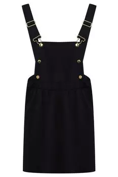 Однотонный сарафан Choupette