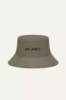 Панама хлопковая Totti