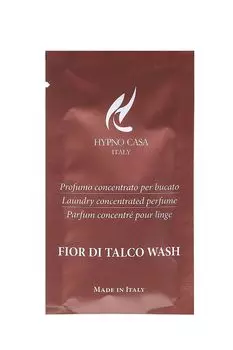 Парфюм для стирки Детская присыпка 10 мл Hypno Casa