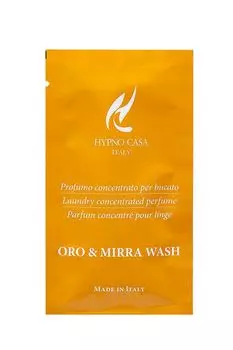 Парфюм для стирки Янтарная слеза 10 мл Hypno Casa