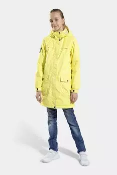 Парка с капюшоном и накладными карманами Kisu