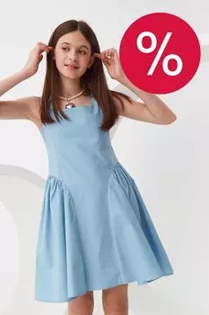 Платье хлопковое без рукавов Smena