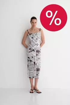 Платье хлопковое на бретельках с принтом LAROOM