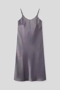 Платье-комбинация на бретельках Trends Brands Base