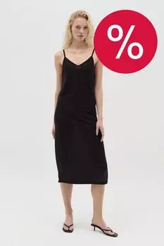 Платье-комбинация с разрезом OVS