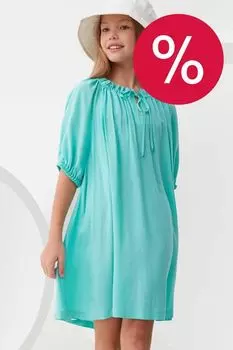 Платье на кулиске Smena