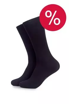 Подарочный набор из 3 пар хлопковых носков Tezido