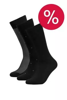 Подарочный набор из 3 пар хлопковых носков Tezido