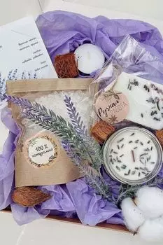 Подарочный набор из 6 предметов My Hygge Box