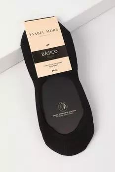 Подследники хлопковые Ysabel Mora