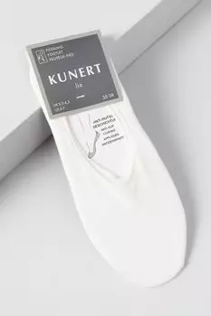 Подследники из хлопка Kunert